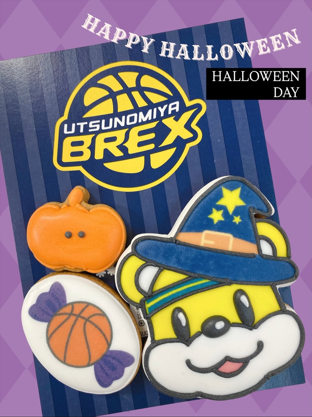 宇都宮ブレックス公式グッズ登場！ 

10月25日（土）より発売の
「2025 ハロウィンブレッキー」
アイシングクッキー

ブレッキーが魔法使いに変身🪄🧙‍♂
かぼちゃ＆キャンディのクッキーとセットになった
とっても可愛い限定デザインです

こちらは 宇都宮ブレックス公式グッズ として
数量限定販売となります

発売日：10月25日（土）
販売場所：ブレックスアリーナ宇都宮

試合観戦と一緒に、ぜひチェックしてね
