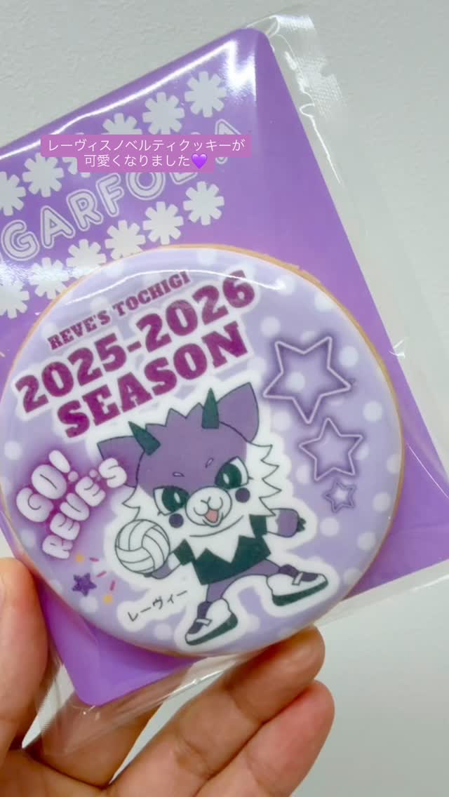 @reves.2021 
ノベルティクッキー