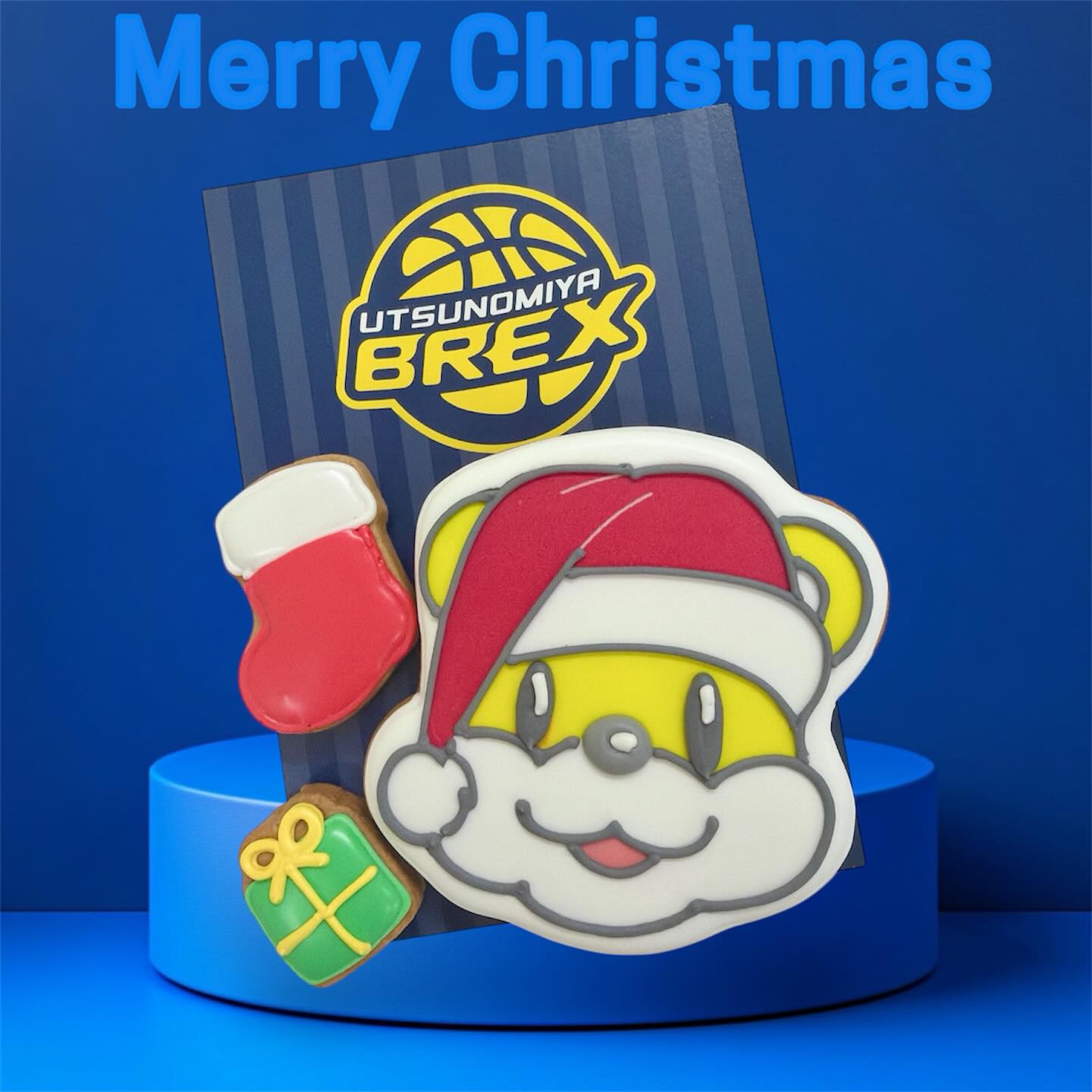 宇都宮ブレックス 公式グッズ
@utsunomiyabrex_official 

本日の試合会場にて
クリスマス限定アイシングクッキーを販売します！

サンタ帽のブレッキーが主役
見て楽しい、もらって嬉しい、
この日だけの特別デザインです

数量限定となりますので
ぜひ会場でチェックしてくださいね！
