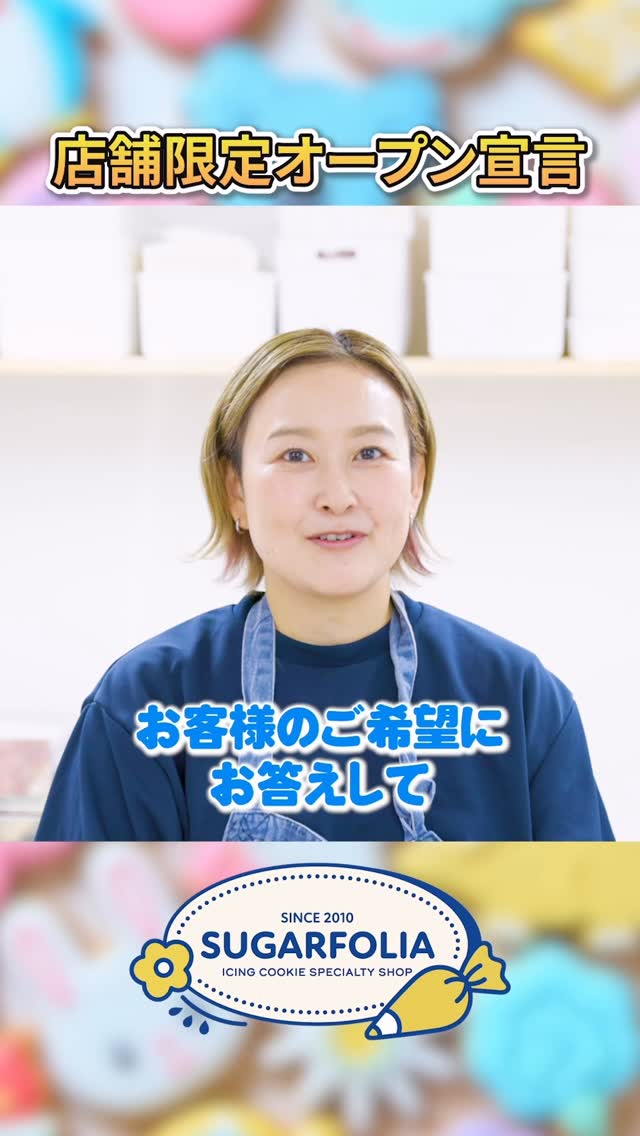 手作り感ある微妙な内装ですが笑！！
お待ちしてます🥳