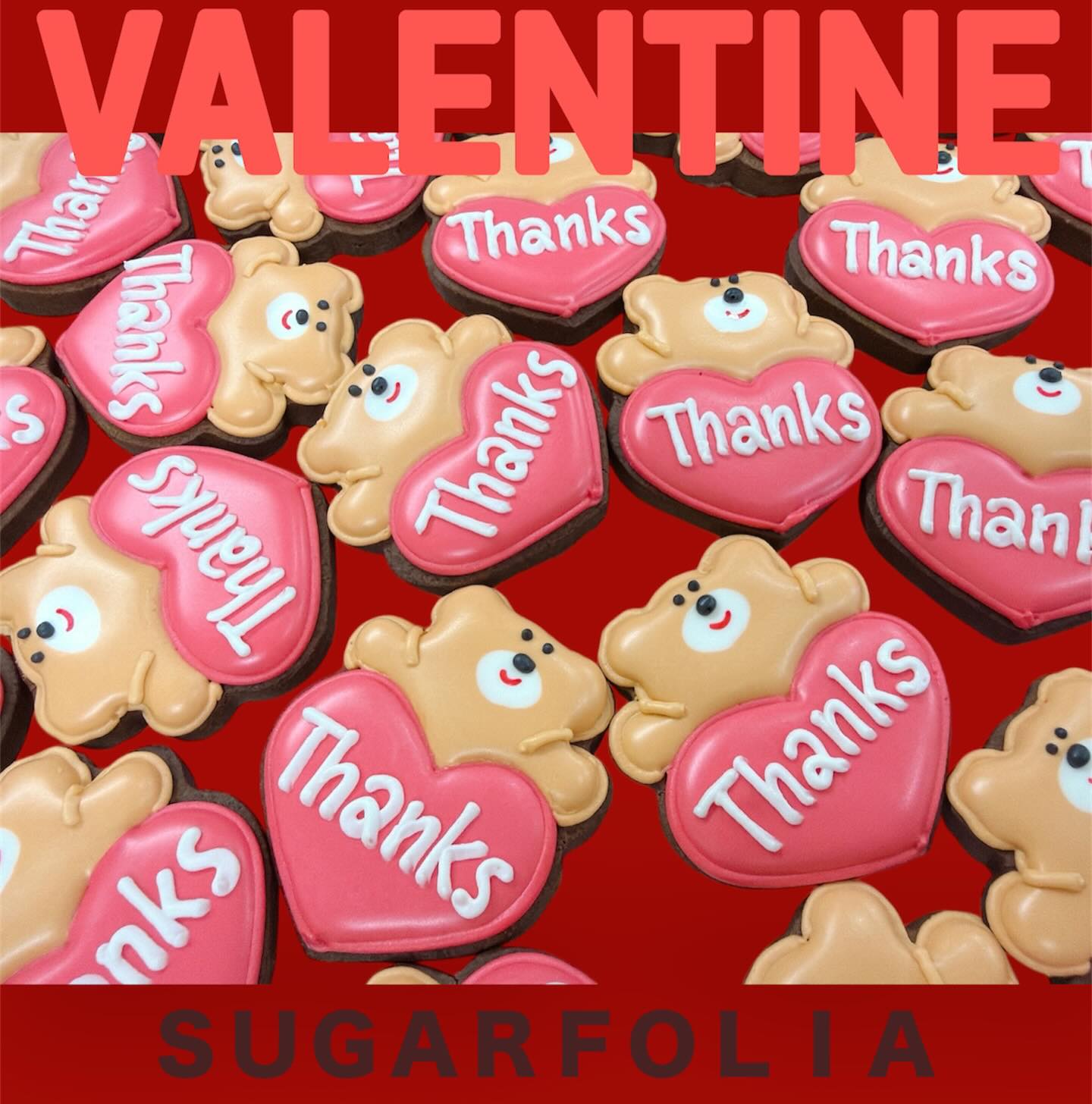 バレンタインのクッキー
たくさん並んでます♪
限定のココアクッキーベース
めちゃくちゃ美味しいです🤤

種類もたくさんあるので是非見に来てください♪

足利市朝倉町2-3-1
パークハイムC