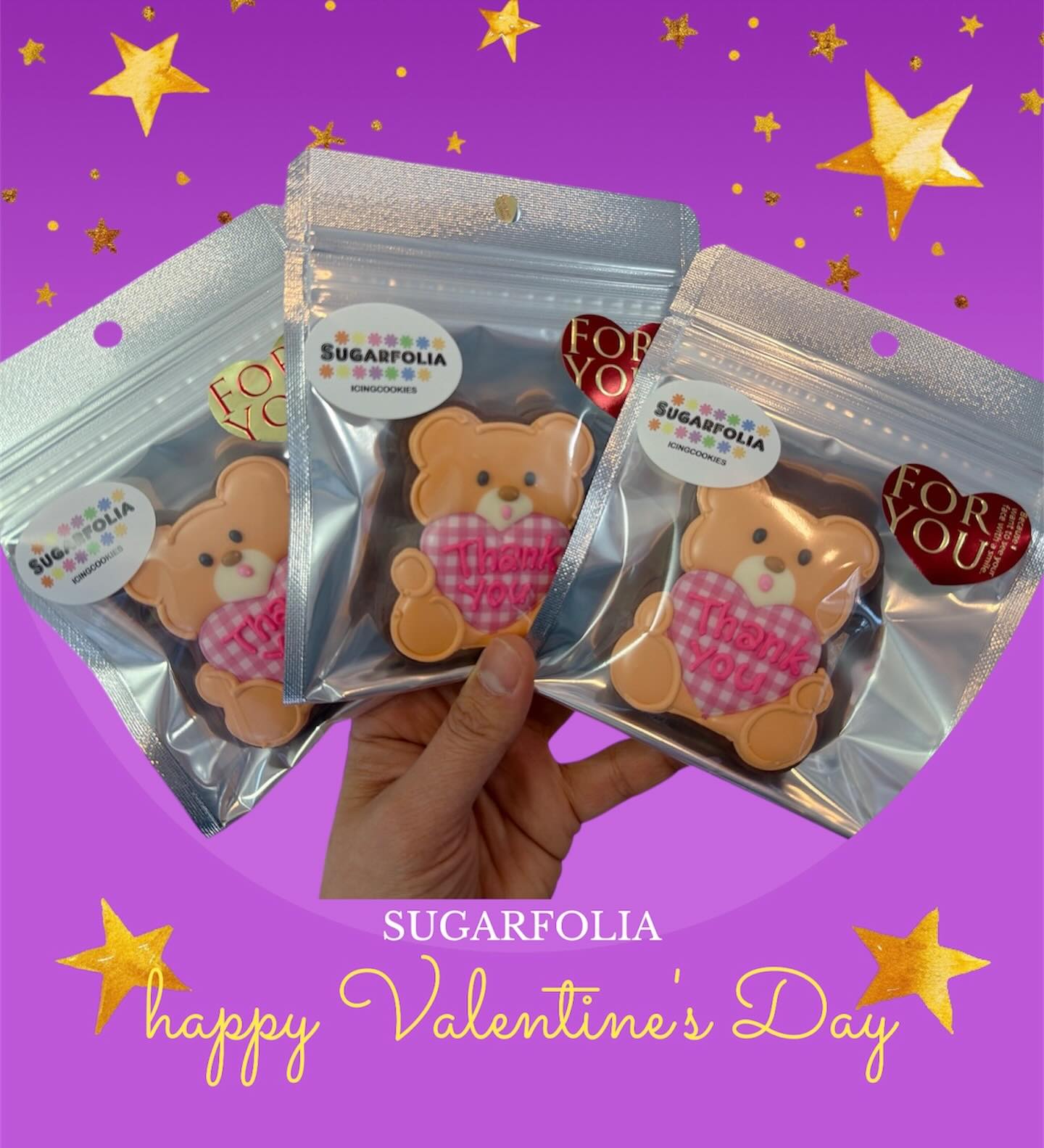 バレンタインイメージのクッキー
たくさん並んでます
限定のココアクッキー
ちょっとプレゼントにもおすすめですよ

お気軽にご来店くださいませ

足利市朝倉町2-3-1
パークハイムC号
SUGARFOLIA