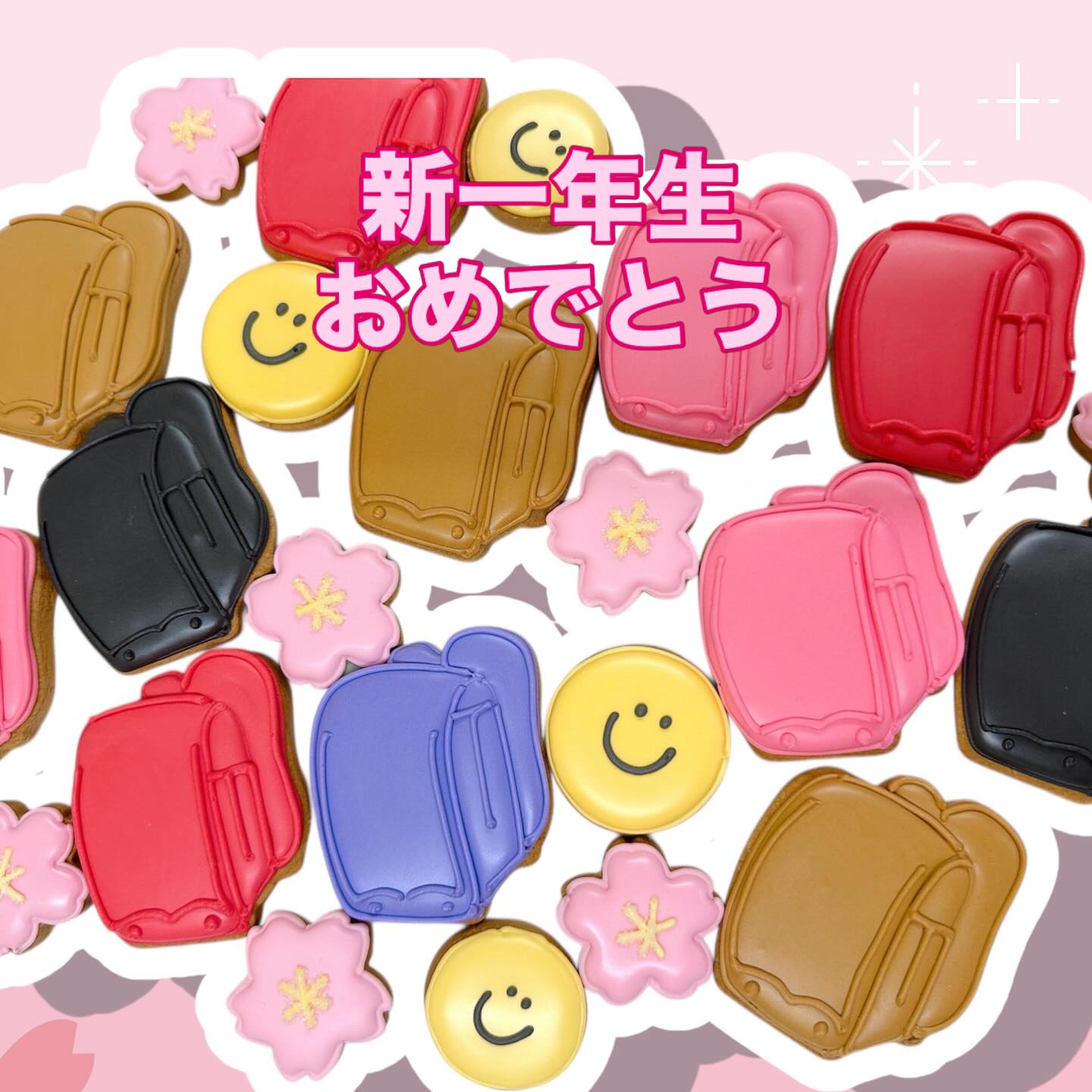 店舗はだんだんと4月の新生活デザインへと変わってきました
まずはランドセルから
定番カラーは
赤、黒、ブラウン、ピンク、パープルの5色です。
オーダーいただければご希望の色でもお作り可能です