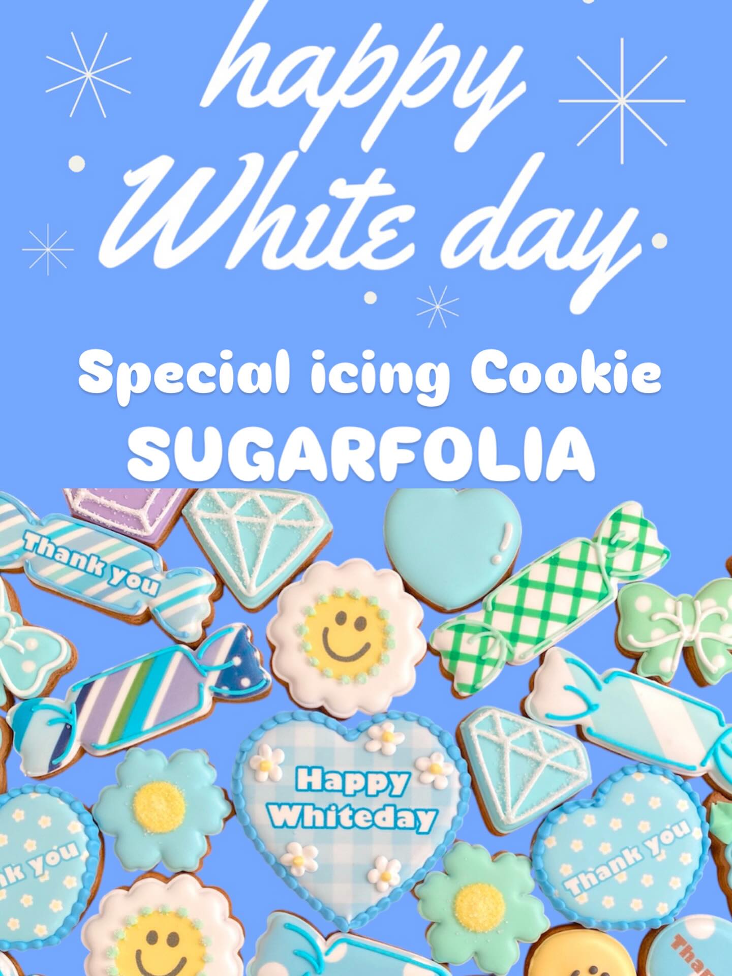 ホワイトデー商品は3/7くらいから並びますっっ🫶
3/12〜3/17 スマーク伊勢崎　POPUPにも
たくさんご用意しますね