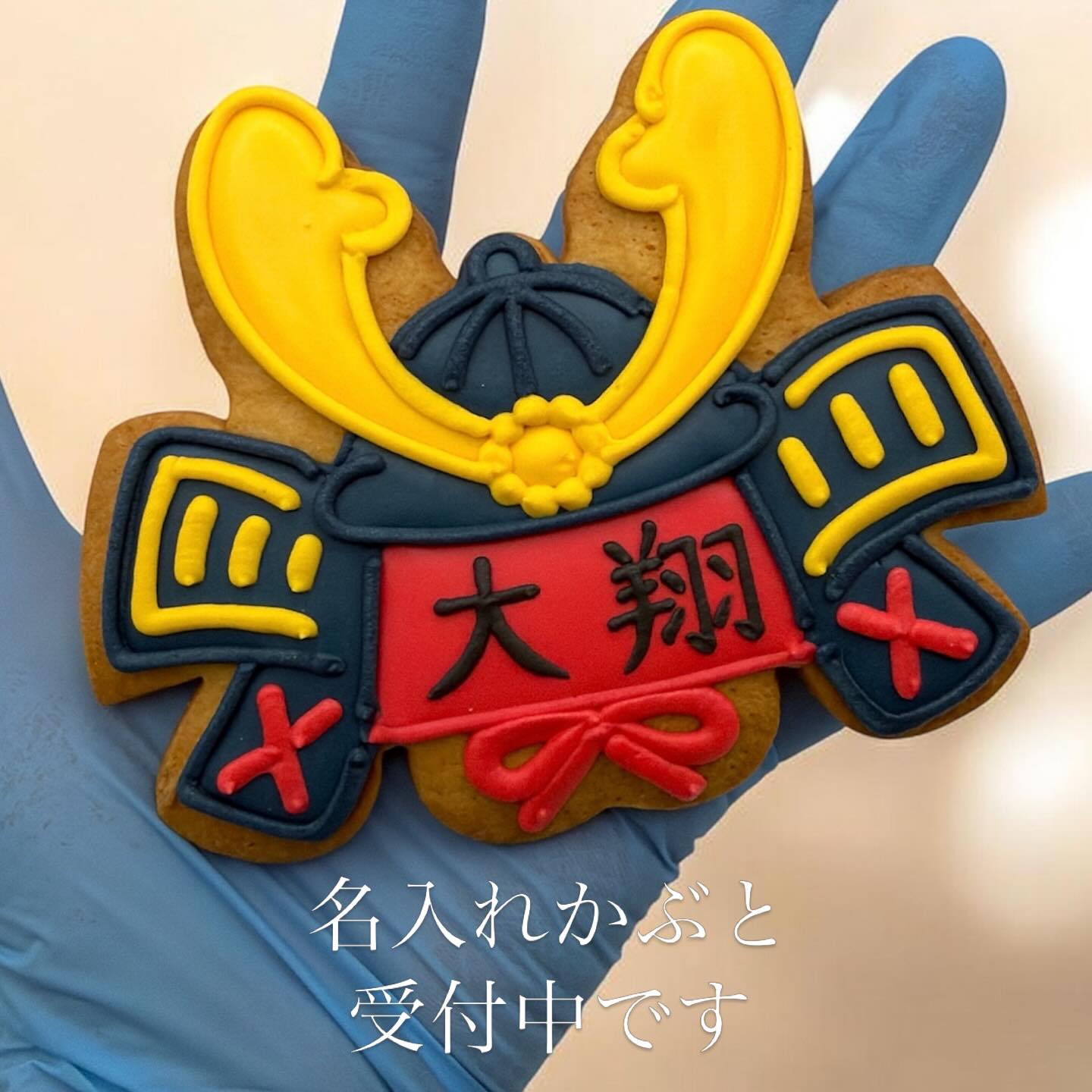 手のひらサイズ！かっこいいですよ