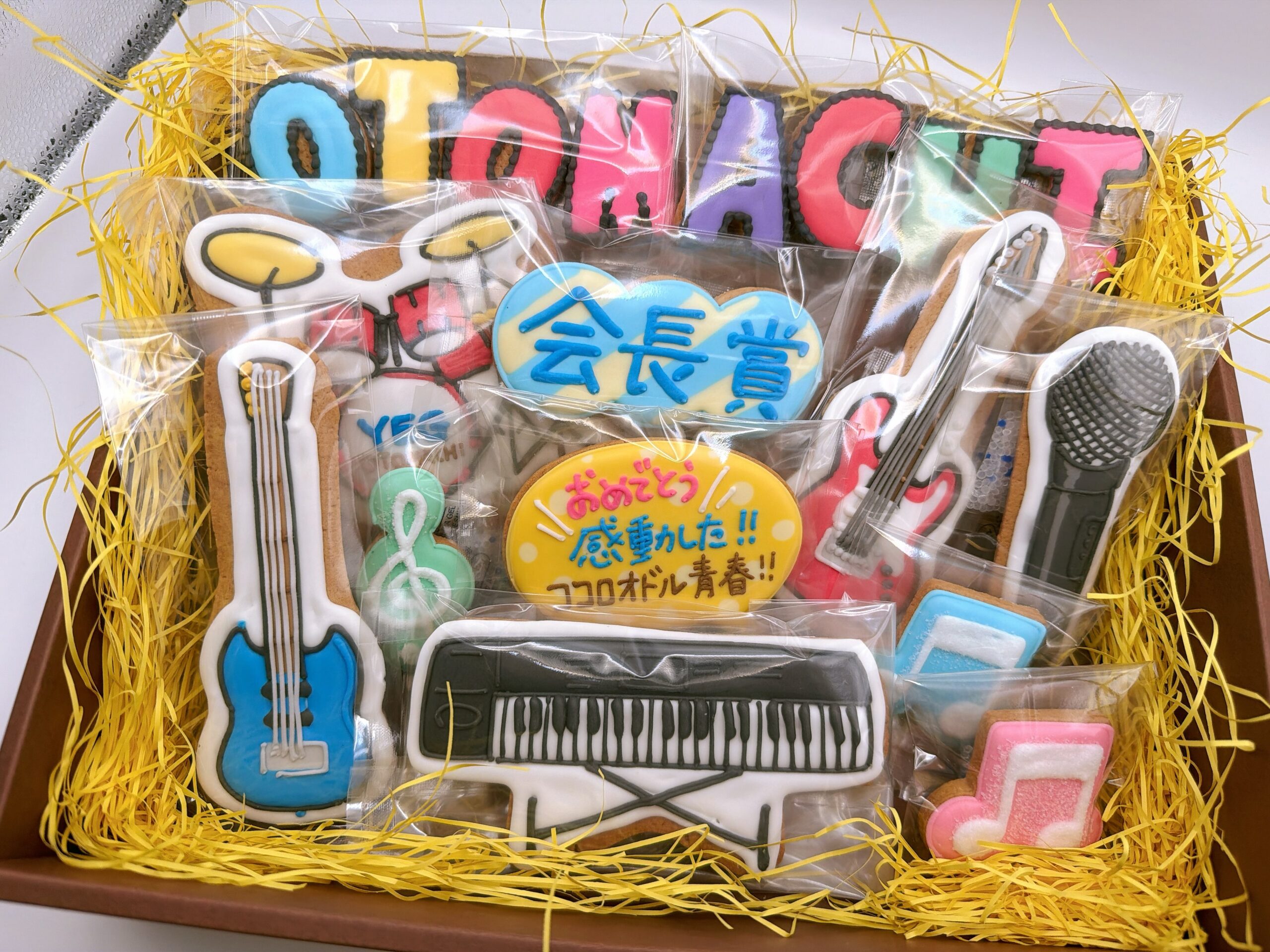 BOXギフト　
昨日はオトマチでした♪
会長賞でギフトを作らせていただきました️
ありがとうございます！！
@ashikaga_takeya 
yeg会長である《たけや》さん大竹会長とはこれからも足利を盛り上げる大プロジェクトがありますので
ご報告お楽しみに！！🥳️